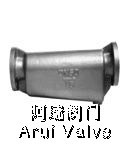 供应Fig.CF41型【汽水分离器】